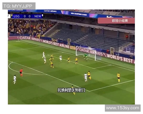 洛默尔对阵圣吉罗斯联精彩视频直播全程回顾与赛后分析 洛默尔对阵圣吉罗斯联精彩视频直播全程回顾与赛后分析