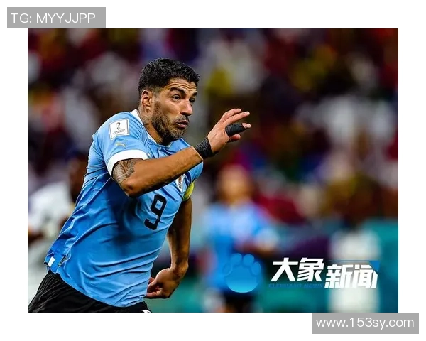 2014世界杯经典对决乌拉圭与加纳的生死战回顾与分析