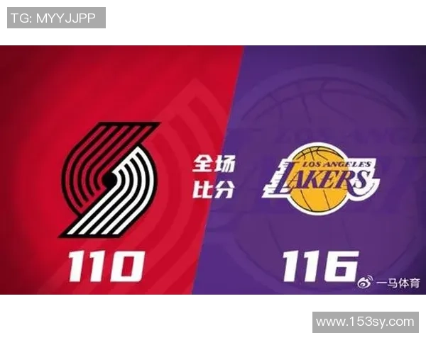 2018年11月4日湖人队对阵开拓者队的精彩常规赛回顾与分析