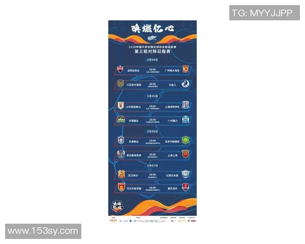 2019年3月3日勇士对阵76人精彩直播回顾与赛后分析