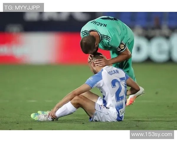 巴利亚多与莱加内斯的历史交锋记录分析与战绩回顾