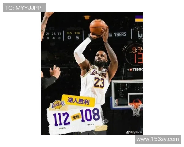 詹姆斯压哨三分绝杀马刺湖人逆转胜利再创辉煌时刻 詹姆斯压哨三分绝杀马刺湖人逆转胜利再创辉煌时刻