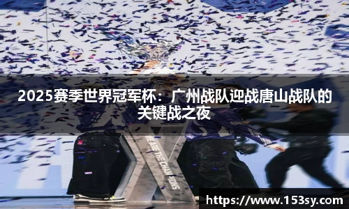 星空综合体育官方网站