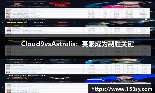 星空综合体育官方网站