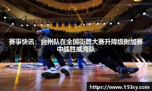星空综合体育官方网站