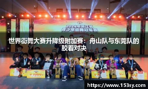 星空综合体育登录