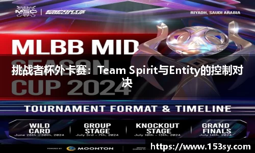 星空综合体育登录