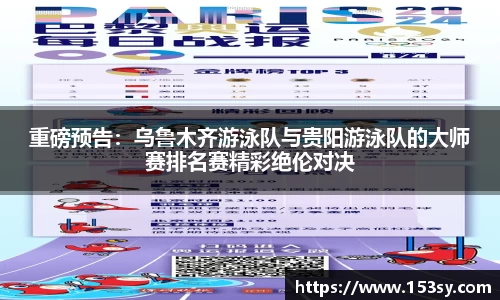星空综合体育平台