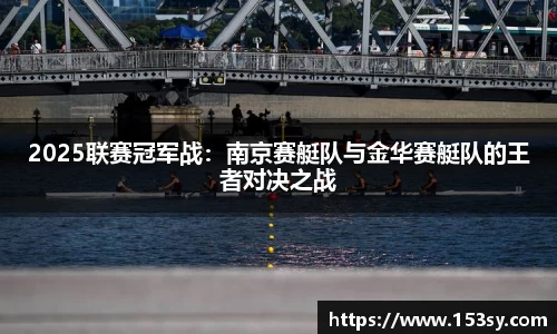 星空综合体育APP
