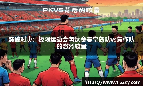 星空综合体育官方网站