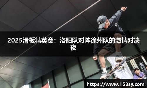 星空综合体育官方网站