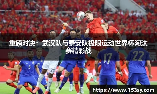 星空综合体育平台