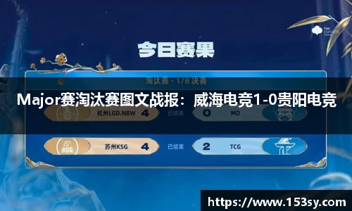 星空综合体育登录