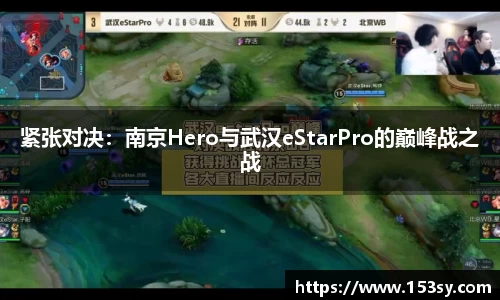 星空综合体育APP