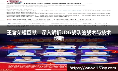 星空综合体育平台