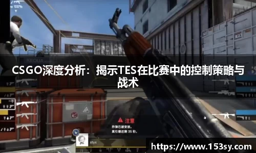 星空综合体育登录
