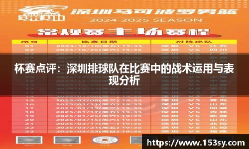 星空综合体育登录