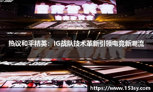 星空综合体育官方网站