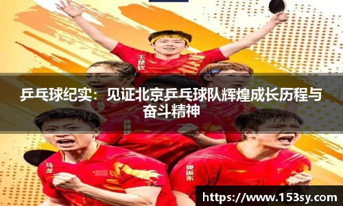 星空综合体育登录