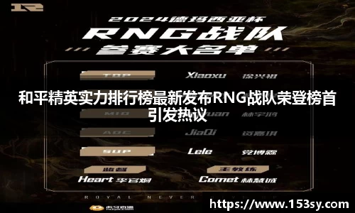 星空综合体育平台