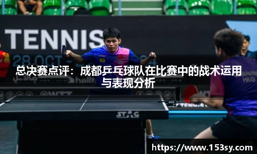 星空综合体育登录