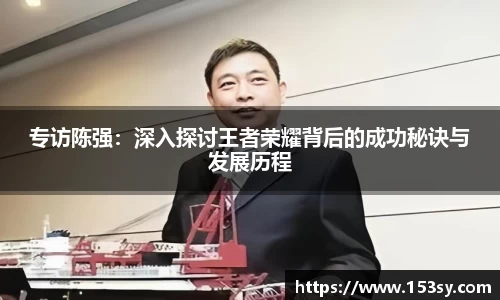 星空综合体育登录