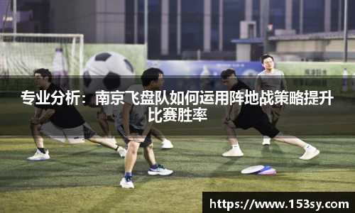 星空综合体育登录