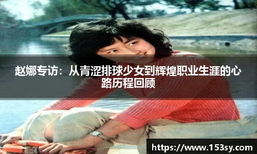 星空综合体育官方网站