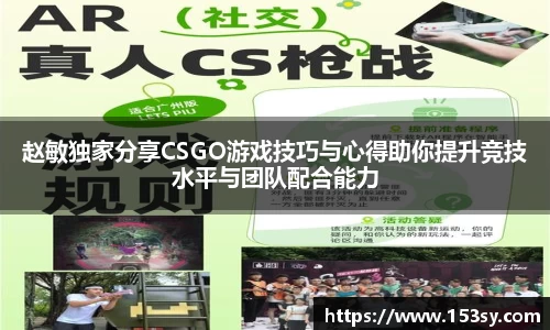 星空综合体育登录