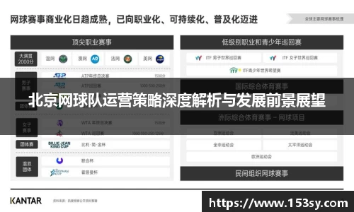 星空综合体育官方网站