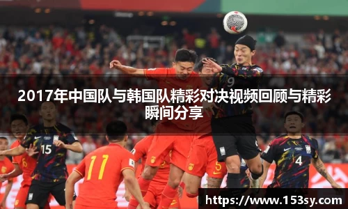 星空综合体育官方网站
