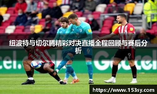 星空综合体育登录